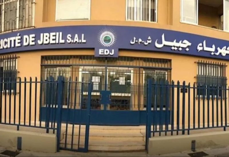 لبنان – تبدأ إزالة المخالفات بعد انتهاء المهلة المحددة