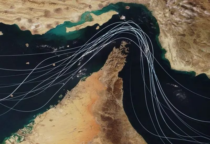 مضيق هرمز (تعبيرية - آيستوك)