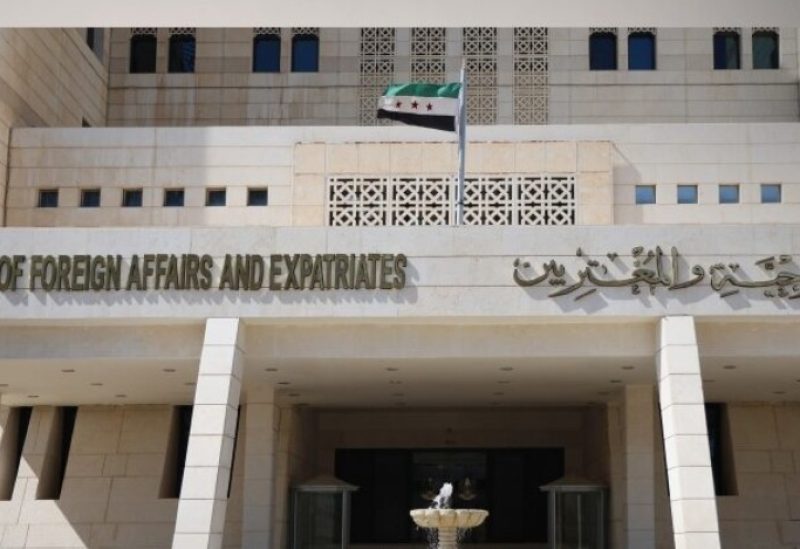 الخارجية السورية