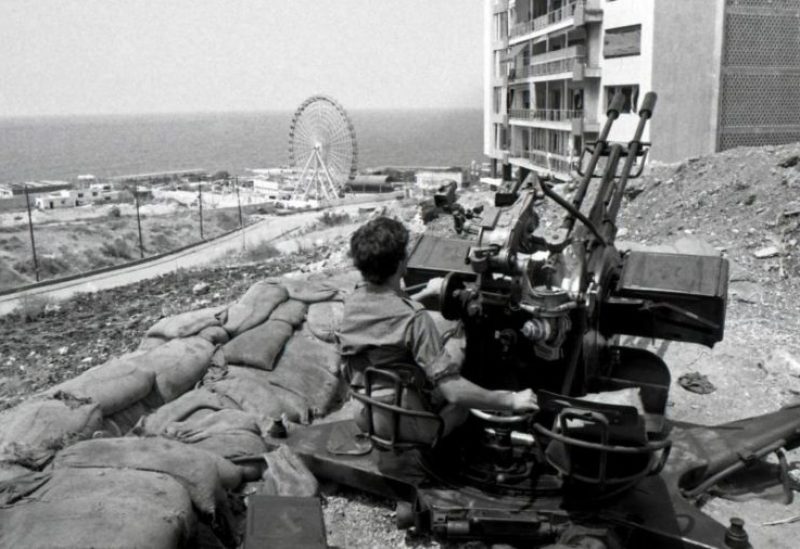 منظمة التحرير