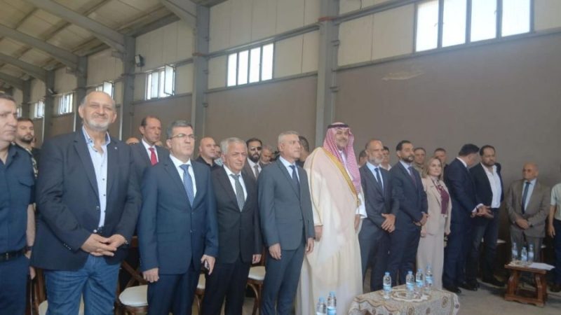 سفير المملكة العربية السعودية لدى لبنان فهد بن عبد الرحمن الدوسري ووزير الأشغال العامة والنقل فايز رسامني ممثلا رئيس الحكومة نواف سلام
