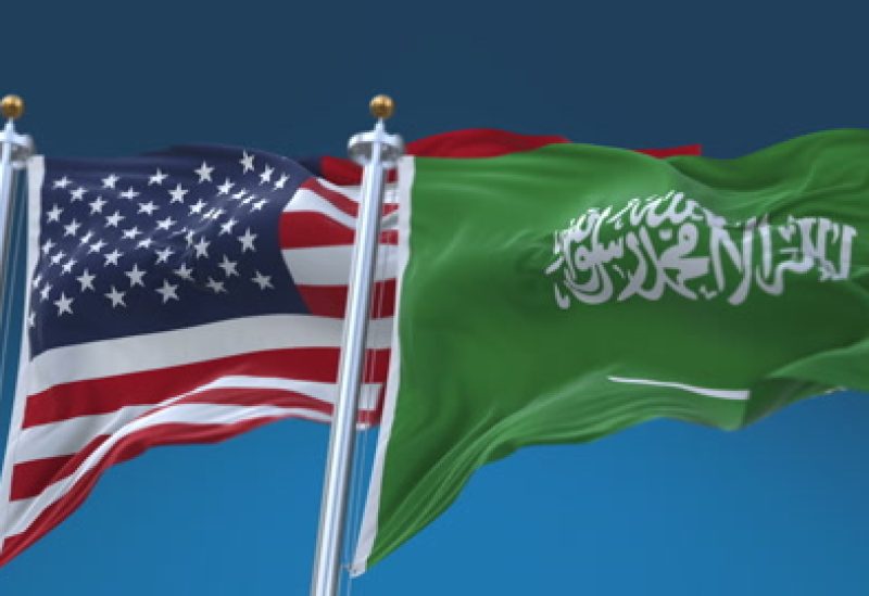علم الولايات المتحدة الأمريكية مع علم السعودية