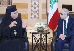 رئيس مجلس الوزراء الدكتور نواف سلام، في السراي الحكومي، بطريرك أنطاكية وسائر المشرق والإسكندرية وأورشليم للروم الملكيين الكاثوليك والرئيس الأعلى للطائفة في العالم، يوسف الأول العبسي، يرافقه وفد من البطريركية