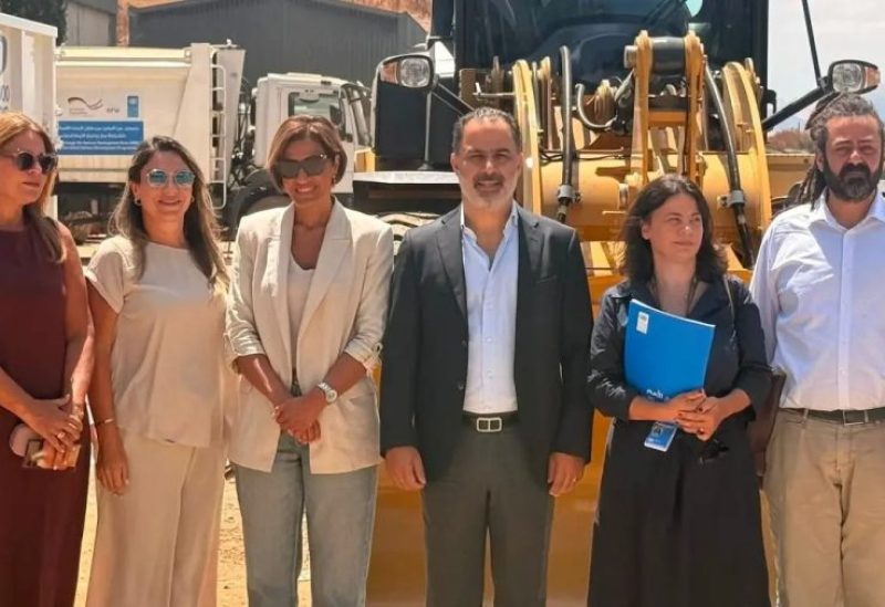 وزيرة البيئة الدكتورة تمارا الزين مع الوفد المرافق لها