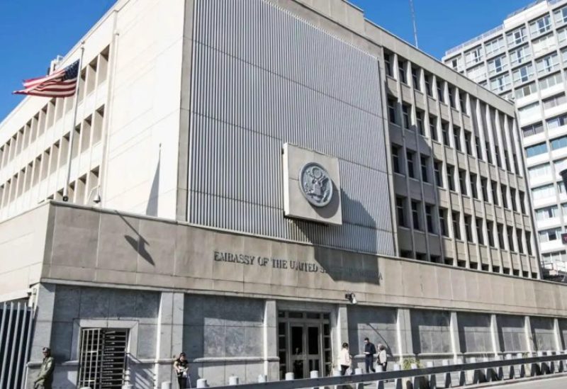 السفارة الأمريكية في إسرائيل