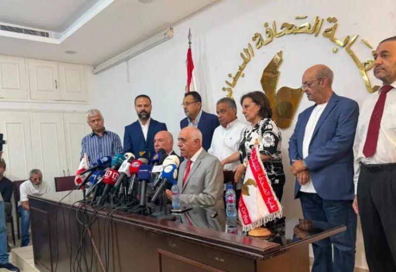 نقابتا الصحافة ومحرري الصحافة اللبنانية