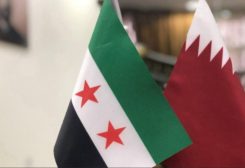 علما قطر وسوريا