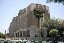 مقر البرلمان الإيراني في وسط طهران