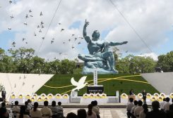 حديقة هيروشيما التذكارية