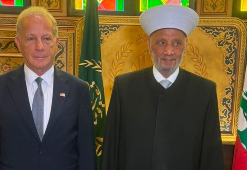 مفتي الجمهورية اللبنانية الشيخ عبد اللطيف دريان السفير الأميركي ميشال عيسى