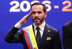 الرئيس الكولومبي الجديد اليميني أبيلاردو دي لا إسبرييلا