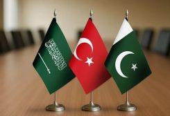 السعودية وتركيا وباكستان