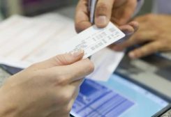 الرعاية الصحية