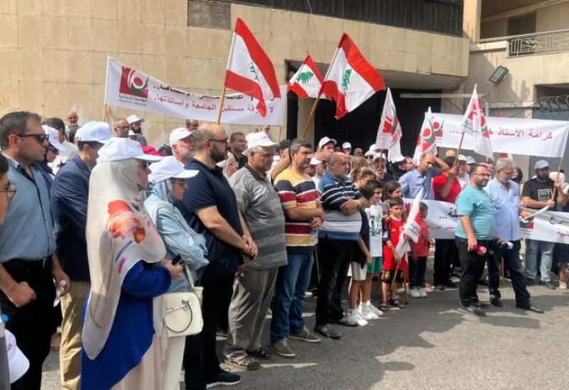 إعتصامٌ للأساتذة المتعاقدين مع الجامعة اللبنانية