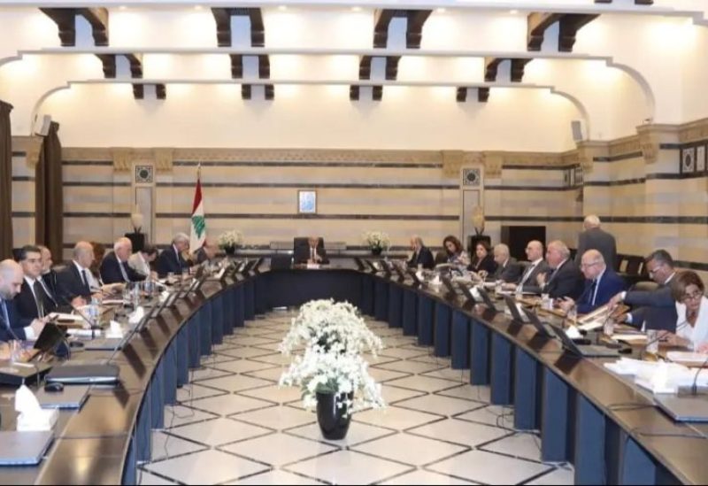جلسة حكومية لمناقشة موازنة 2027 برئاسة رئيس الحكومة نواف سلام
