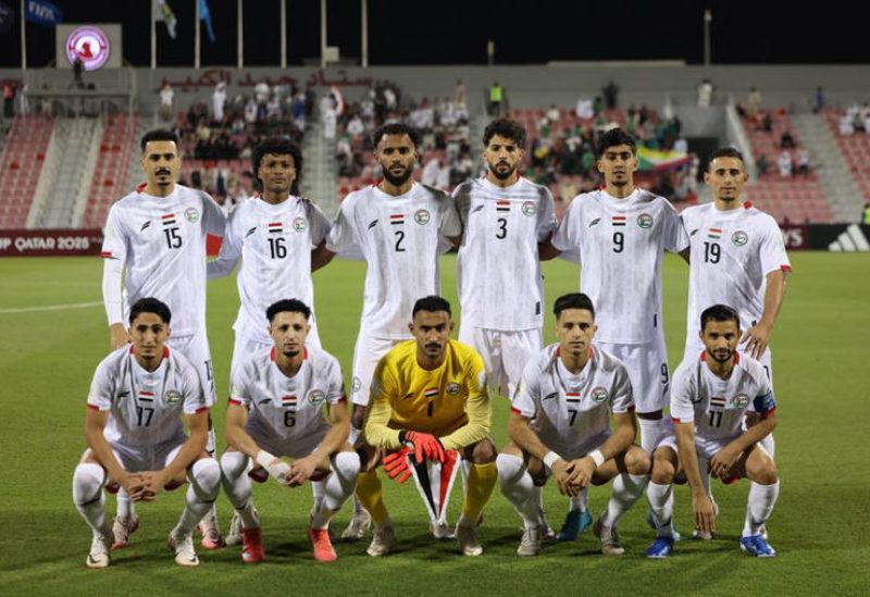 لاعبو اليمن بتصفيات كأس العرب في استاد حمد الكبير بالدوحة. رويترز