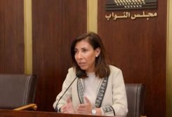 النائبة حليمة قعقور