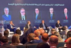 المنتدى اللبناني السوري يبحث فرص التعاون في التجارة والنقل والسياحة والصحة والتكنولوجيا وإعادة الإعمار