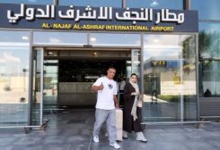 مطار النجف الدولي (رويترز)