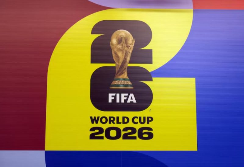 شعار كأس العالم 2026