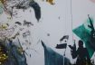 بشار الأسد