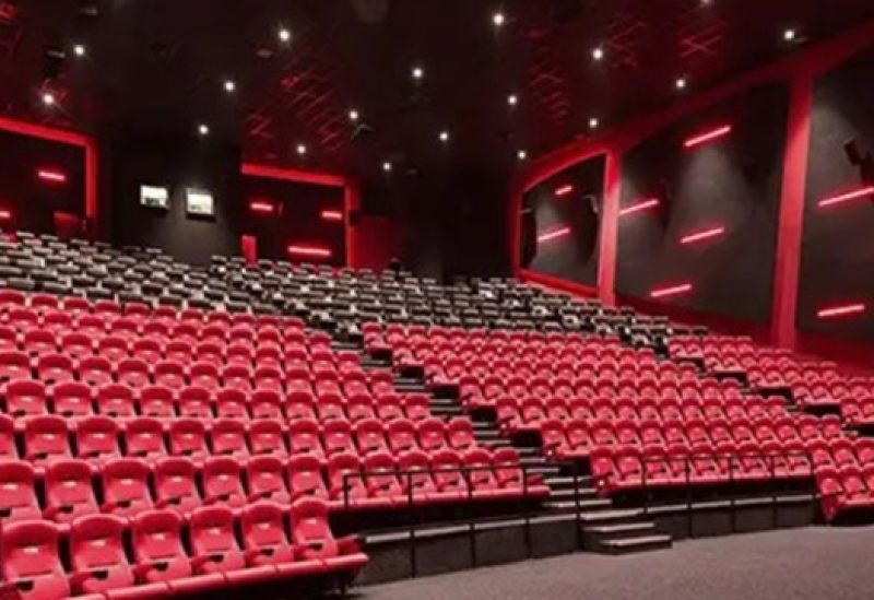 دور السينما - تعبيرية