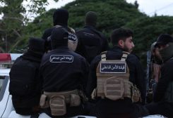 قوى الأمن الداخلي السوري