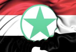 شعار الحزب الليبرالي الأحوازي