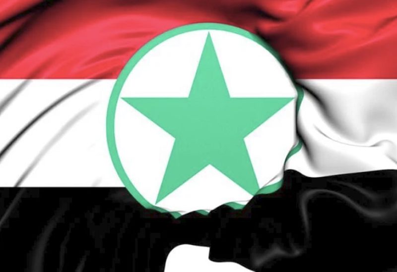 شعار الحزب الليبرالي الأحوازي