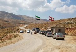الحدود اللبنانية السورية