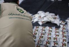 حبوب الكبتاغون التي ضبطت قادمة من لبنان