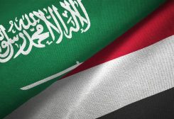 علما السعودية واليمن