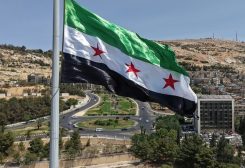 علم سوريا